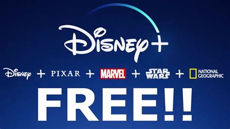 How to get Disney Plus for free