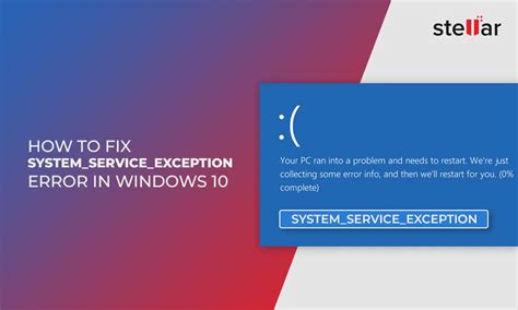 How to get a System Service Exception Error