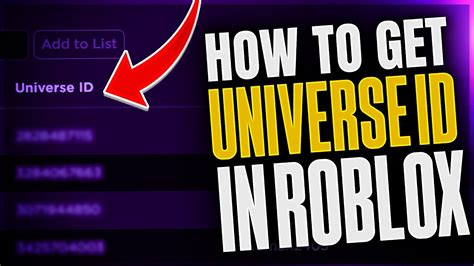 How to get a Universe ID [Roblox Audio Update] - YouTube