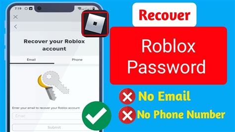 How to get my Roblox account back without the email or password 