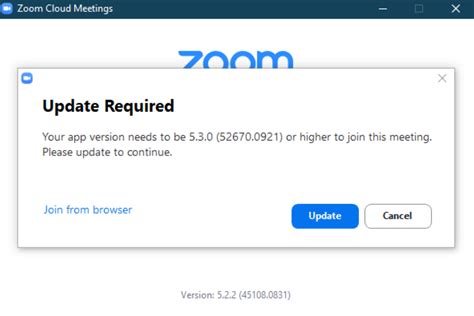 How to get new Zoom 5.0 update