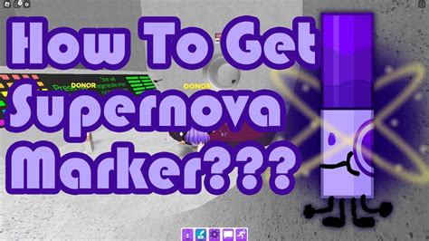 How to get the Supernova Marker in Find the Markers