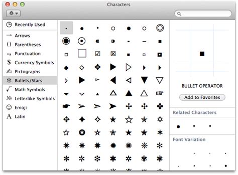 How to insert special characters on Mac