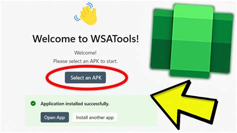 How to install WSATools