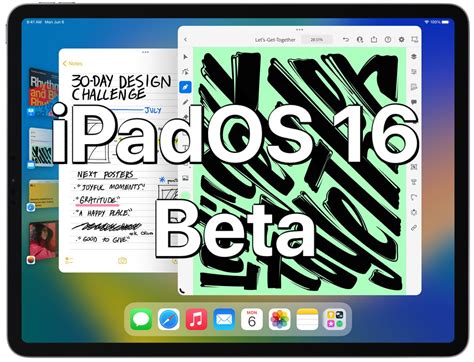 How to install iPadOS 16.3 developer beta 1 on iPad