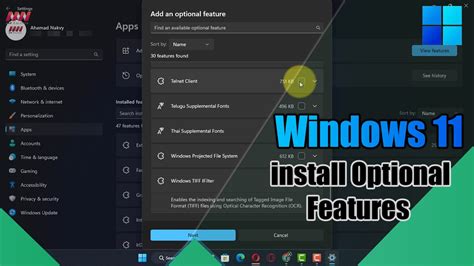How to install new features for Windows 11