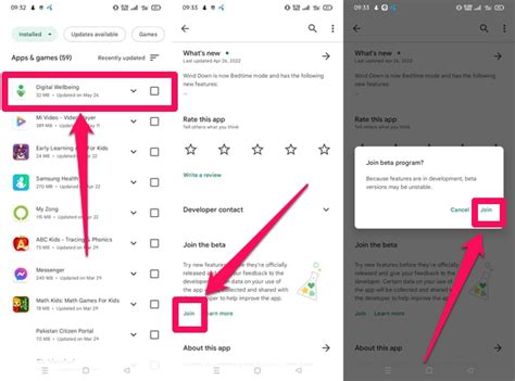 How to join the beta for this program