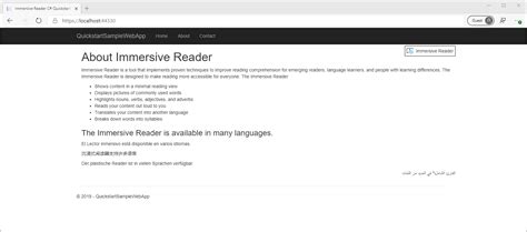 How to launch Immersive Reader