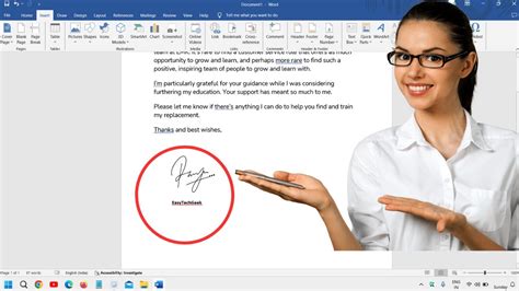 How to make a Digital Signature in MS Word