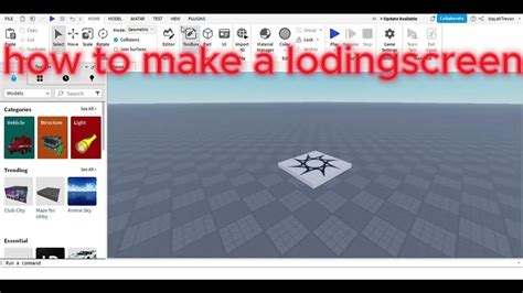 How to make a loading screen animation GUI - DevForum | Roblox