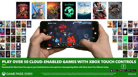 How to play with the touch controls