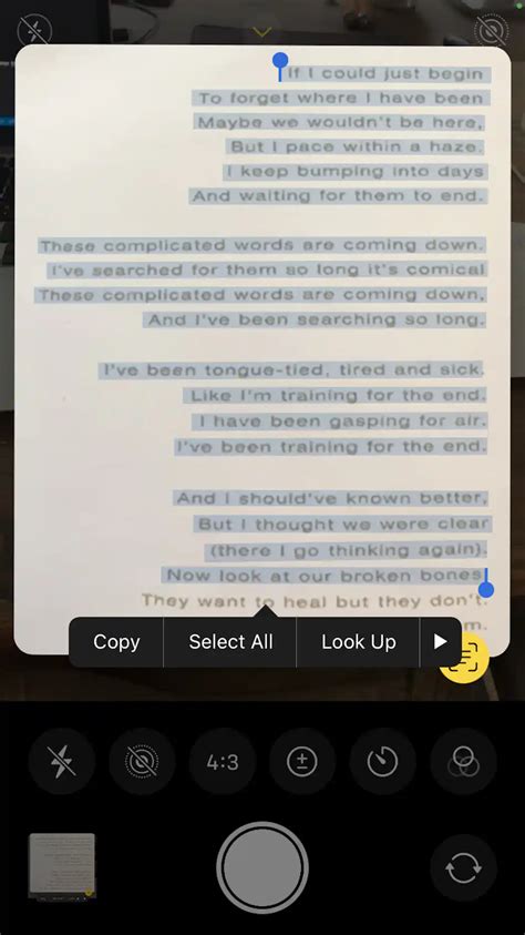 How to recognize text using iPhone camera