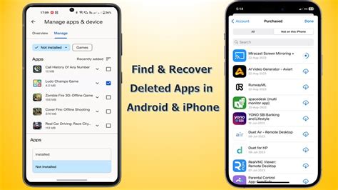 How to reinstall deleted apps