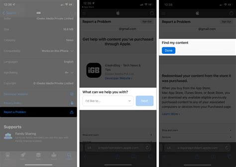 How to report an App Store scam