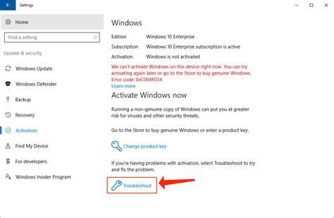 How to resolve Creators Update activation issues