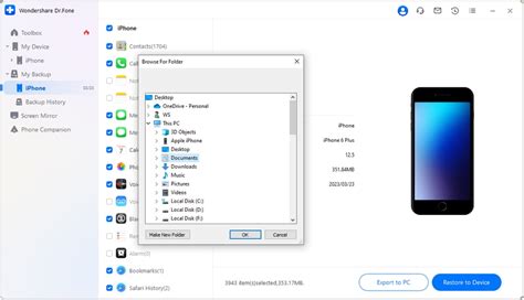 How to restore iOS from a backup: