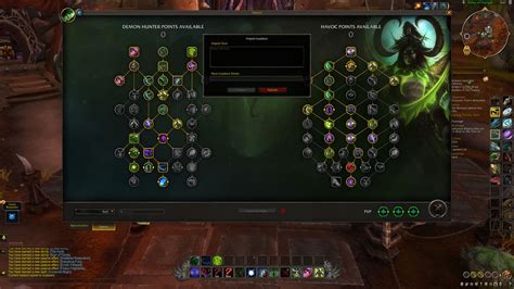 How to save different talent set-ups