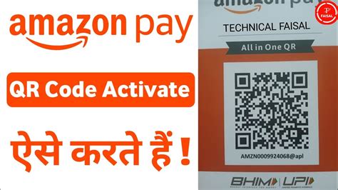 How To Scan Qr Code For Making Payment On Amazon Pay - Youtube