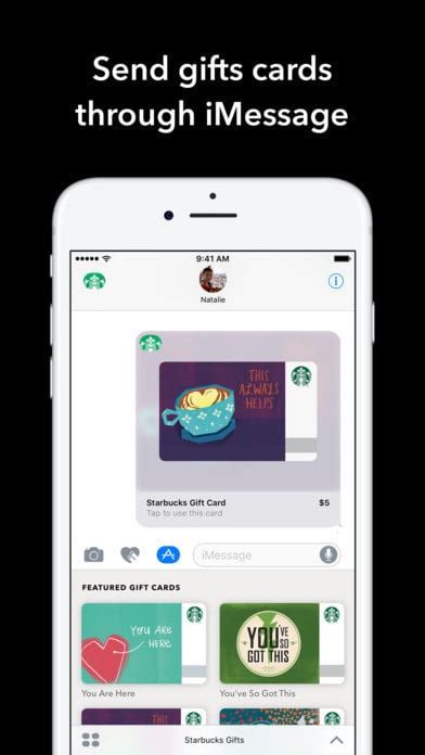 How To Send Starbucks With Imessage