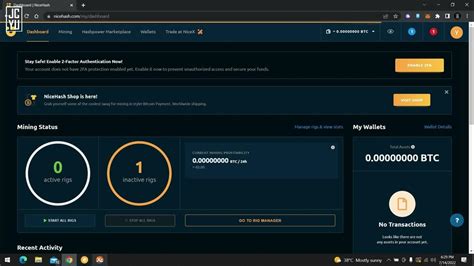 How to set up NiceHash