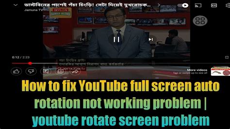 How to solve Youtube full-screen problem on Windows 10, 8