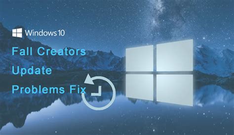 How to solve network problems in the Fall Creators Update