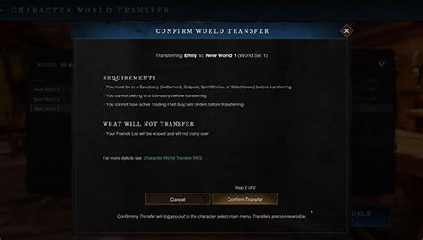 How to start a server transfer in New World