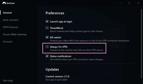 How to switch to Always On VPN