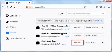 How to unblock Adobe Flash in Firefox