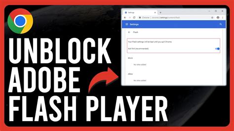 How to unblock Adobe Flash in Google Chrome