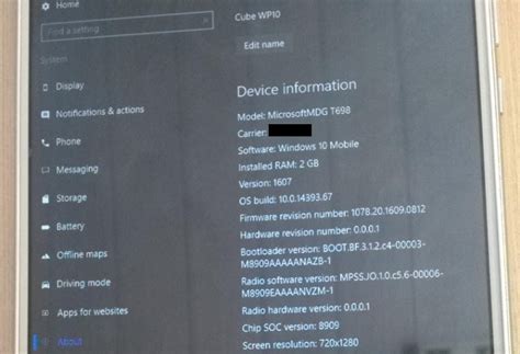 How to update Cube WP10