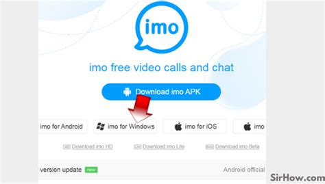 How to use IMO app for PC