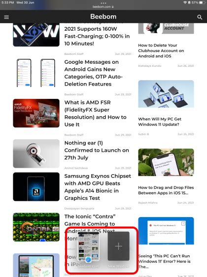 How to use Shelf in iPadOS 15