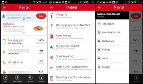 How to utilisation MyAirtel App