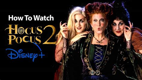 How to watch Hocus Pocus 2 online