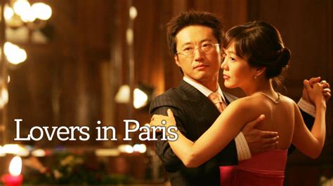 How to watch The Lovers