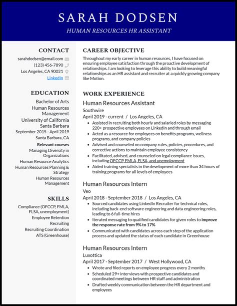 Hr Assistant Resume Sample