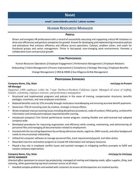 Hr Manager Resume Profile