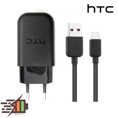 Htc 1 Charger