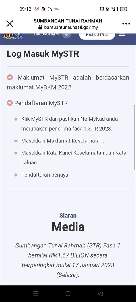 Https Btr Hasil Gov My Semakan 2023