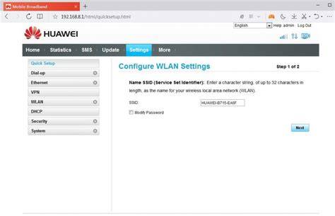 Tampilan dashboard router Huawei