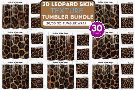 Download Huge Sublimation Bundle, Leopard Designs Commercial Use DXF Files