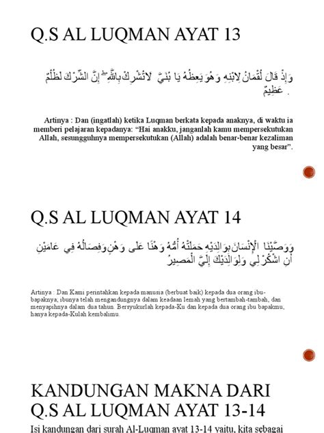 Hukum Bacaan Qs Luqman Ayat 13 14