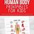 Human Body For Kids Printables