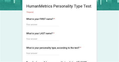 HumanMetrics Test