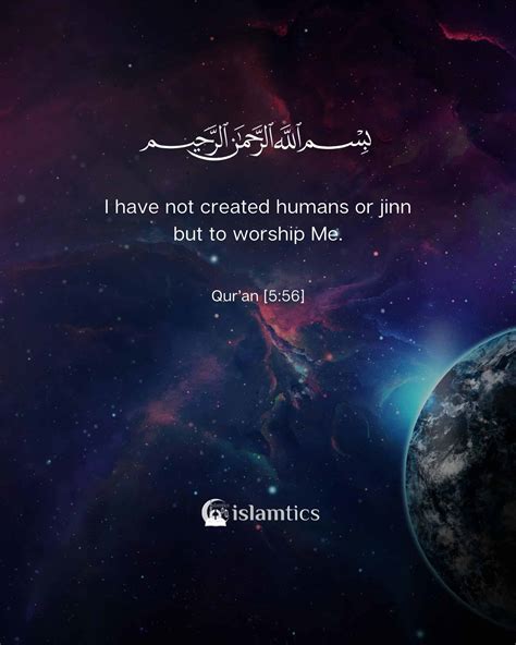Humanity Islamic Quotes