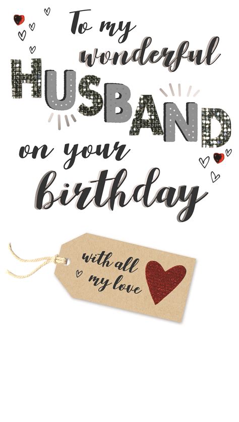 Husband Birthday Card Free Printable