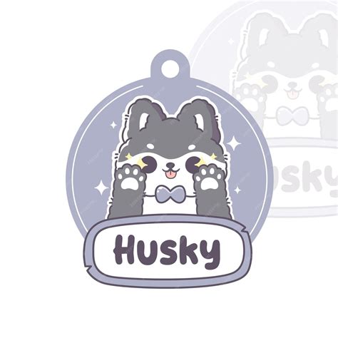 Husky Farm Etiquette