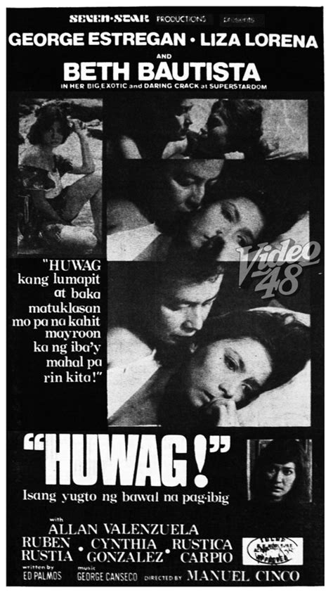 Huwag 1979