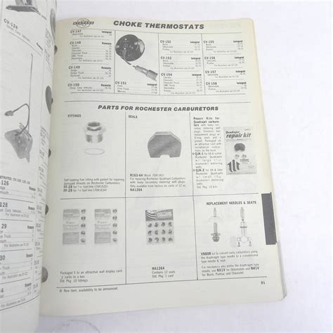 Hygrade Jiffy Kit Catalog